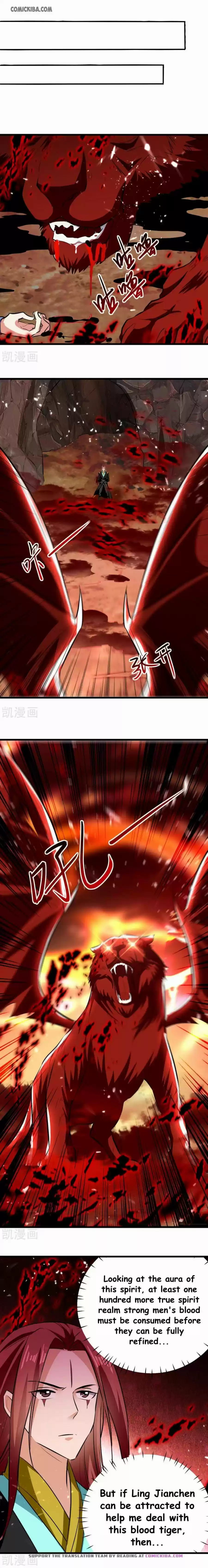 Emperor Lingtian Chapter 176