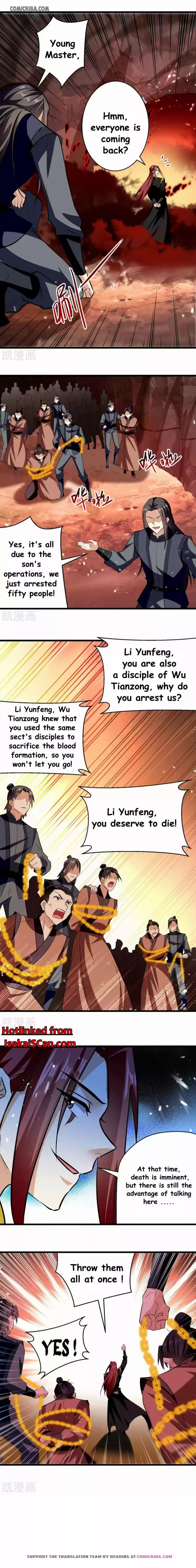 Emperor Lingtian Chapter 176