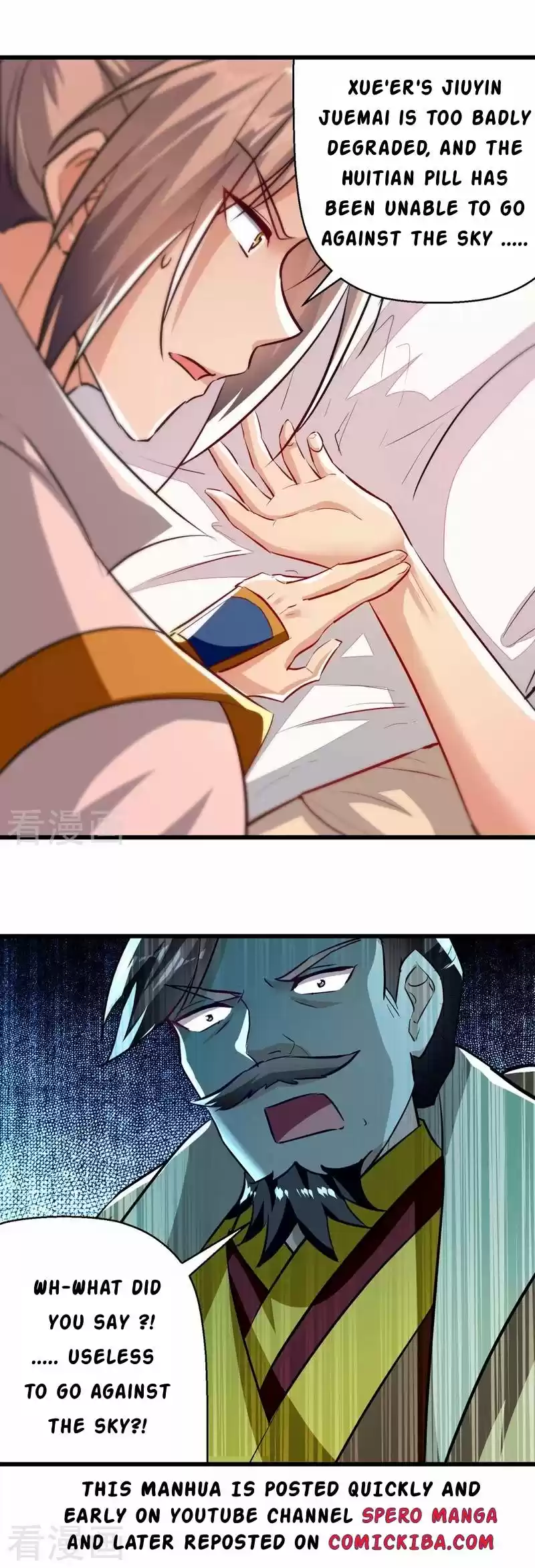 Emperor Lingtian Chapter 189