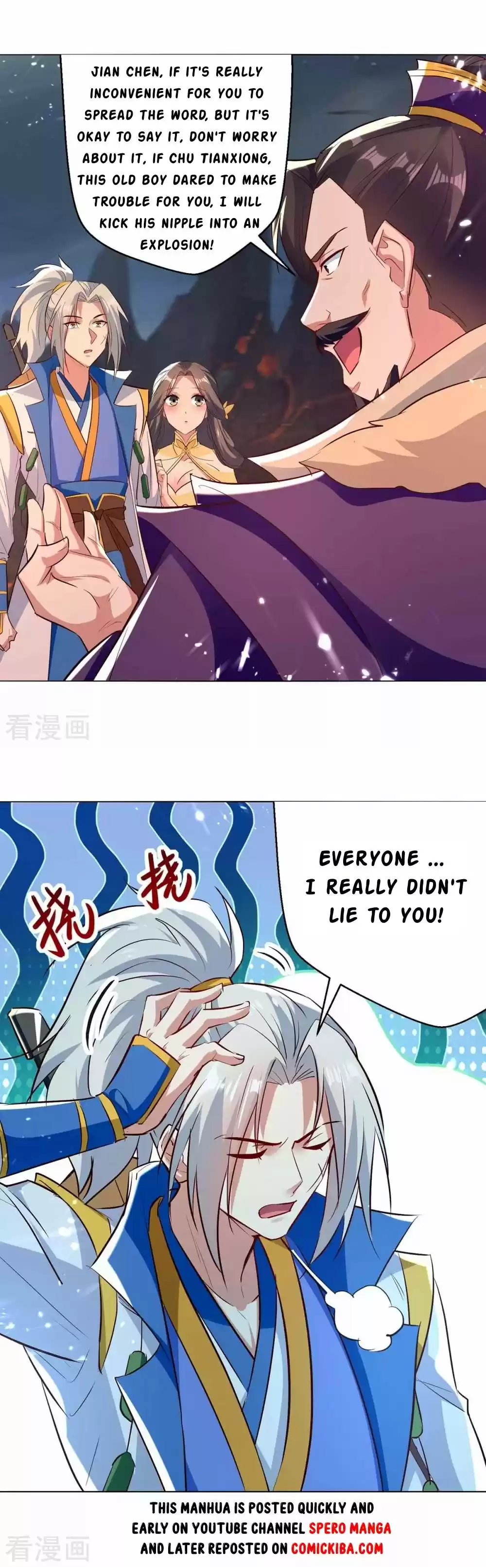 Emperor Lingtian Chapter 195