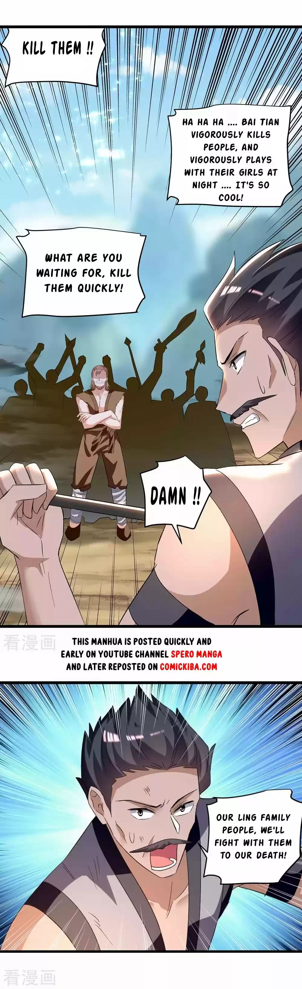 Emperor Lingtian Chapter 196