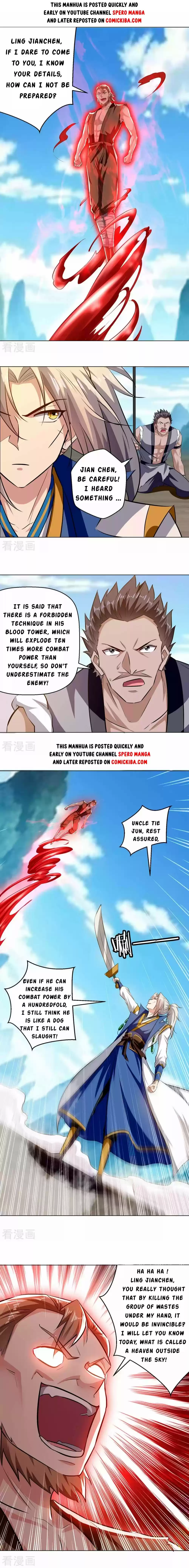 Emperor Lingtian Chapter 198