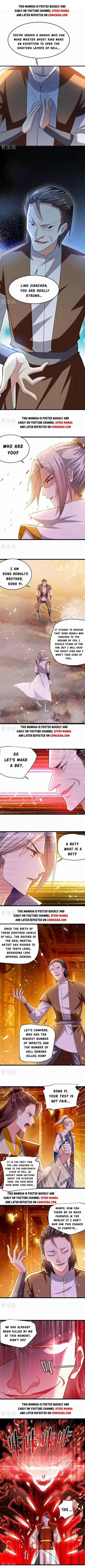 Emperor Lingtian Chapter 207