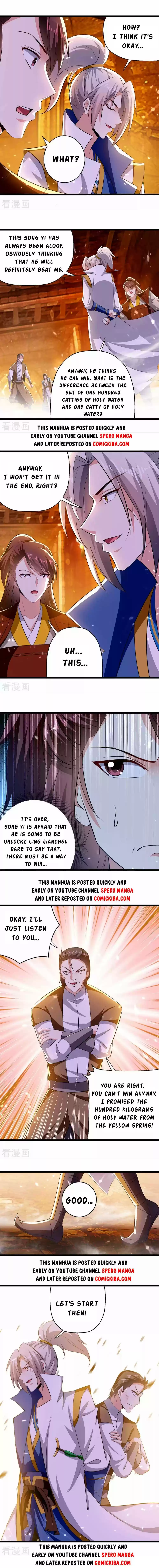 Emperor Lingtian Chapter 207