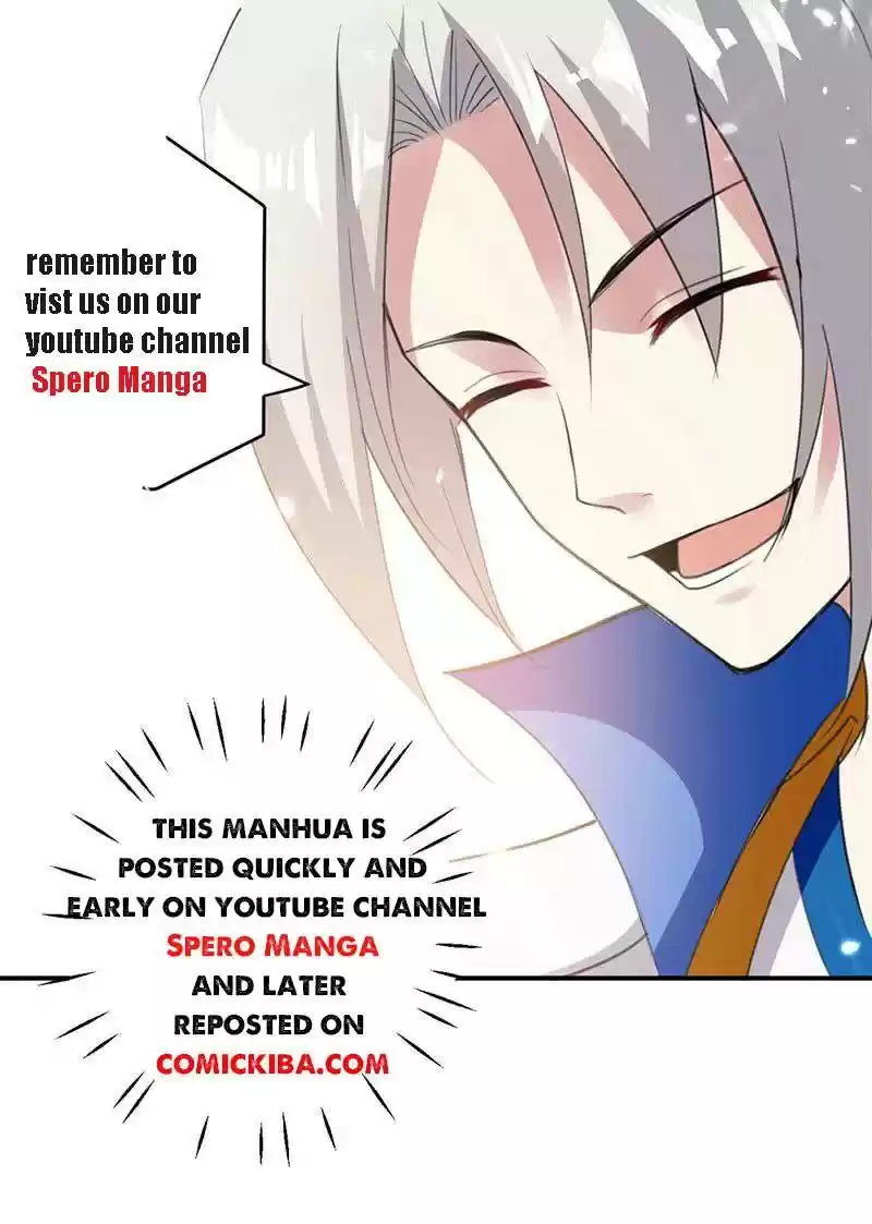 Emperor Lingtian Chapter 207