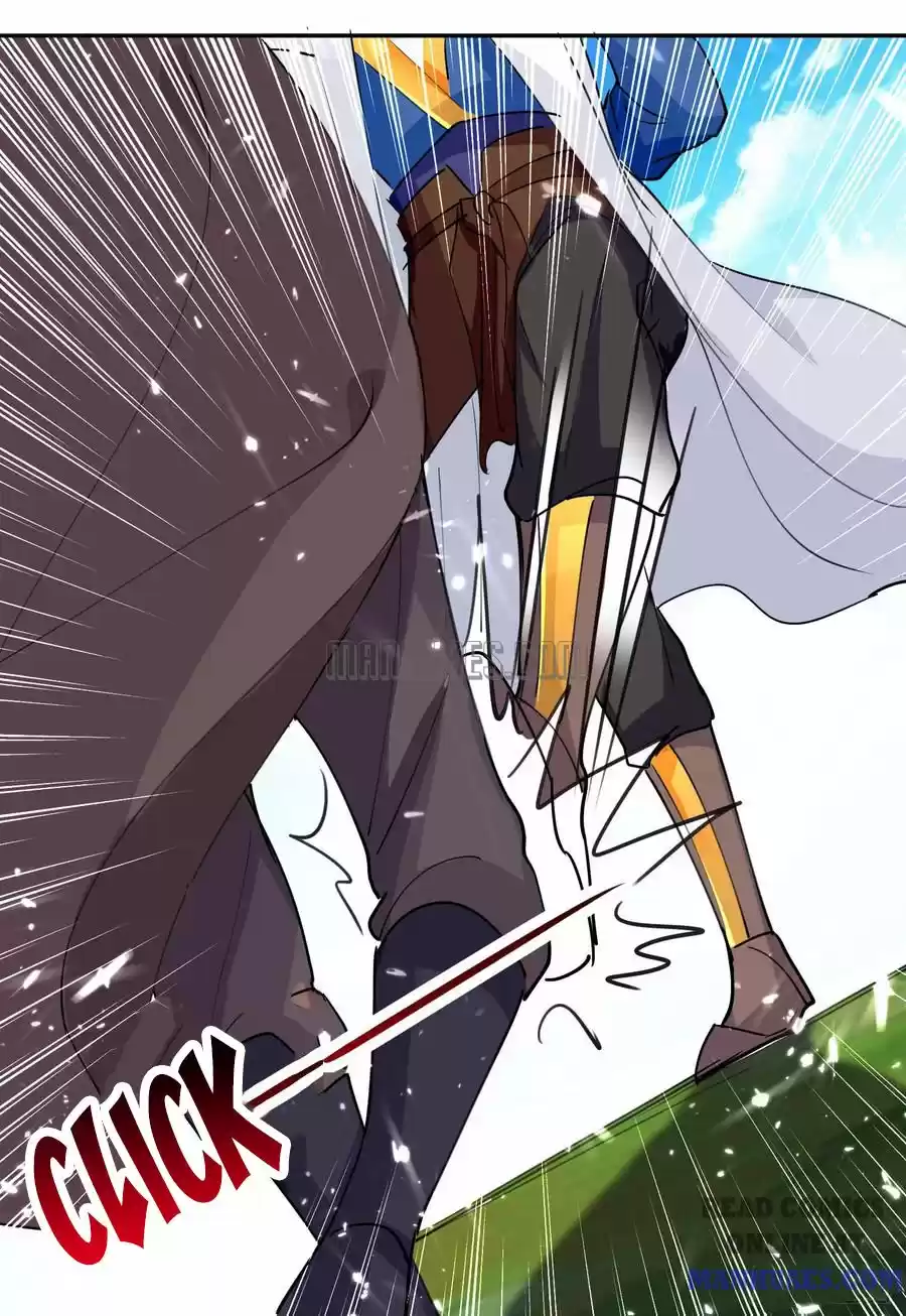 Emperor Lingtian Chapter 39