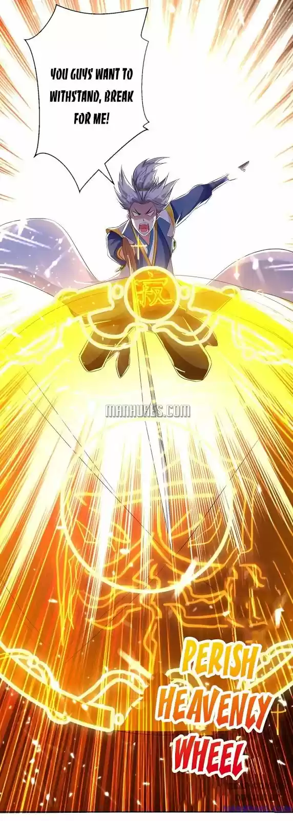 Emperor Lingtian Chapter 40