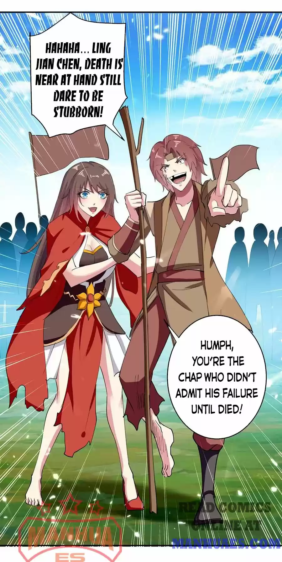 Emperor Lingtian Chapter 42