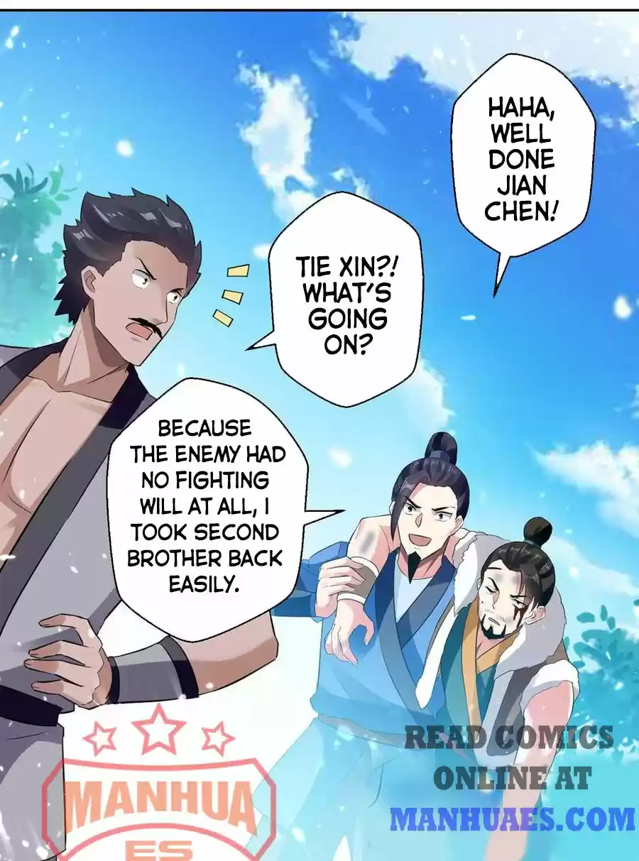 Emperor Lingtian Chapter 44