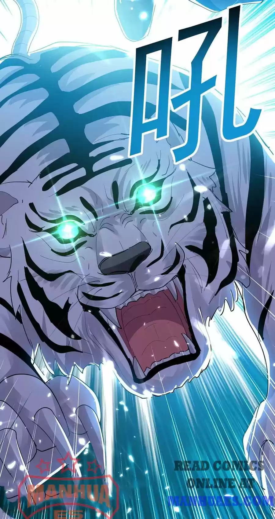 Emperor Lingtian Chapter 45