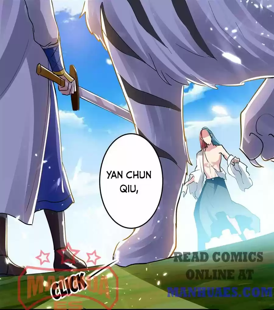 Emperor Lingtian Chapter 46