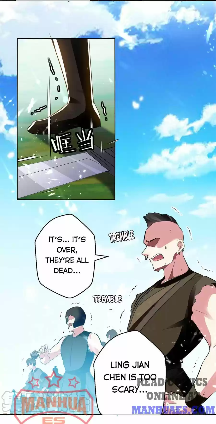 Emperor Lingtian Chapter 46