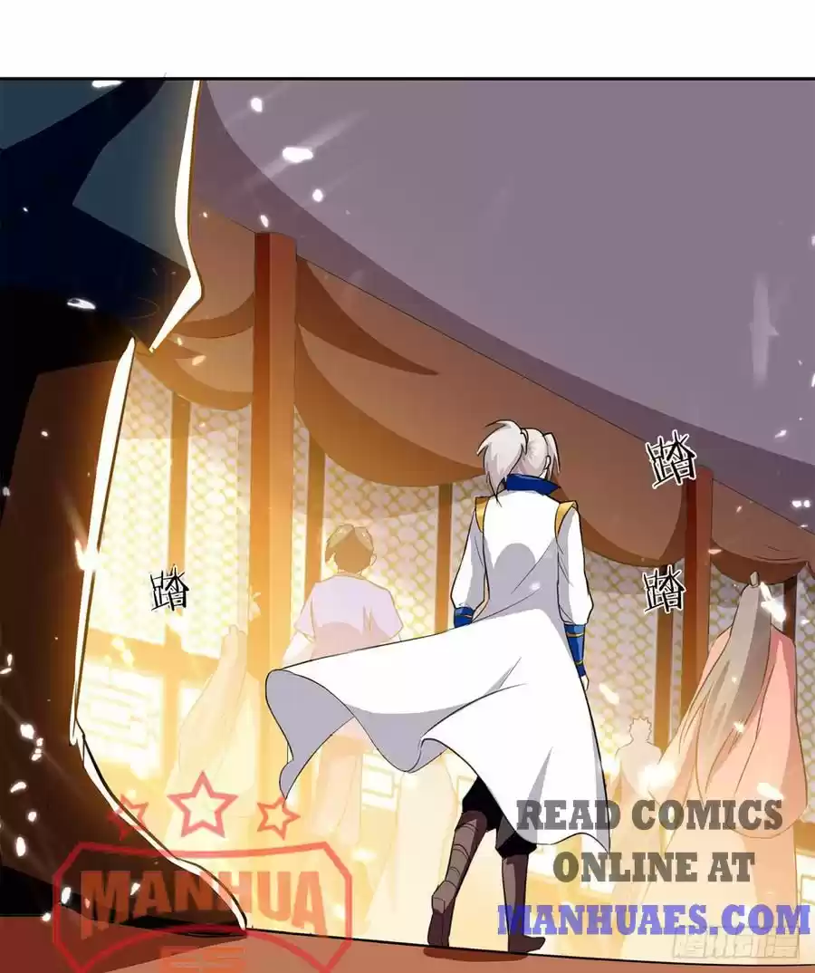 Emperor Lingtian Chapter 47