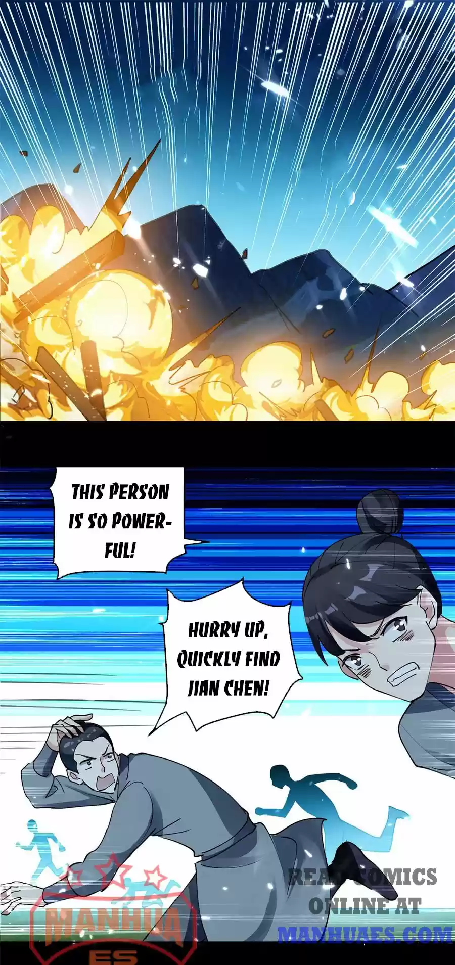 Emperor Lingtian Chapter 49