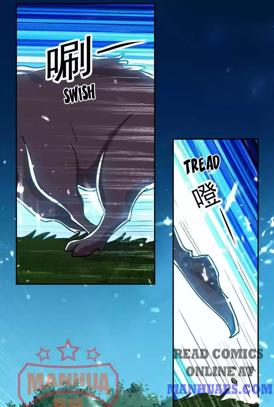 Emperor Lingtian Chapter 51