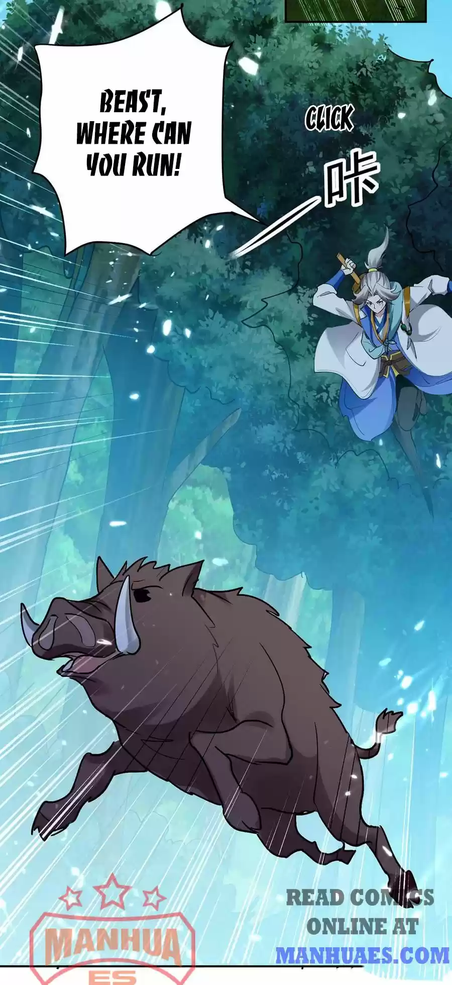 Emperor Lingtian Chapter 51