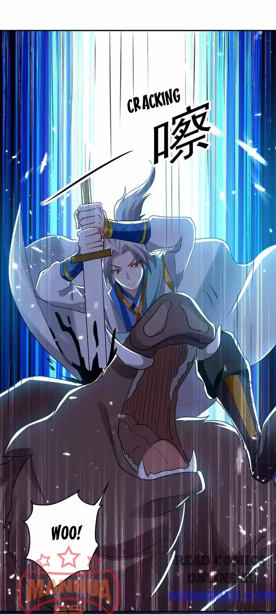 Emperor Lingtian Chapter 51