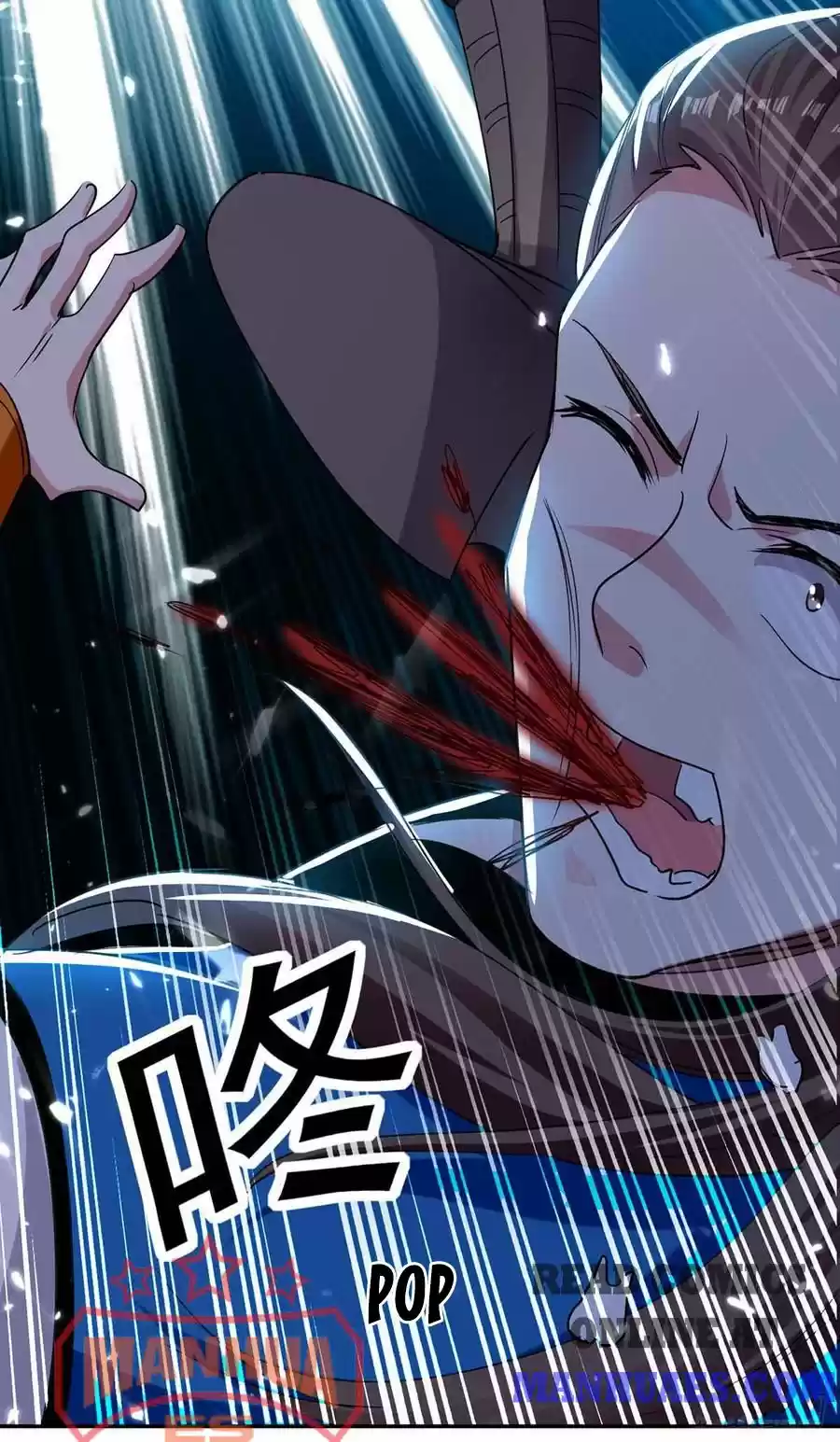 Emperor Lingtian Chapter 51