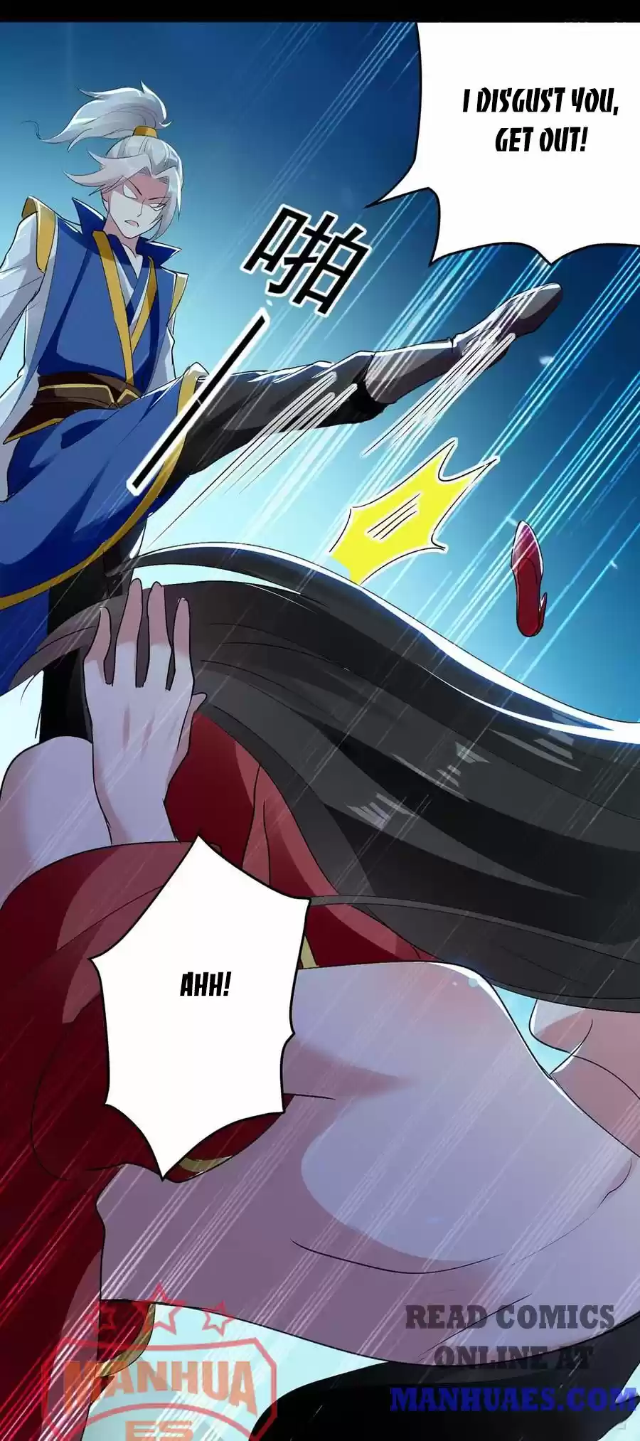 Emperor Lingtian Chapter 52