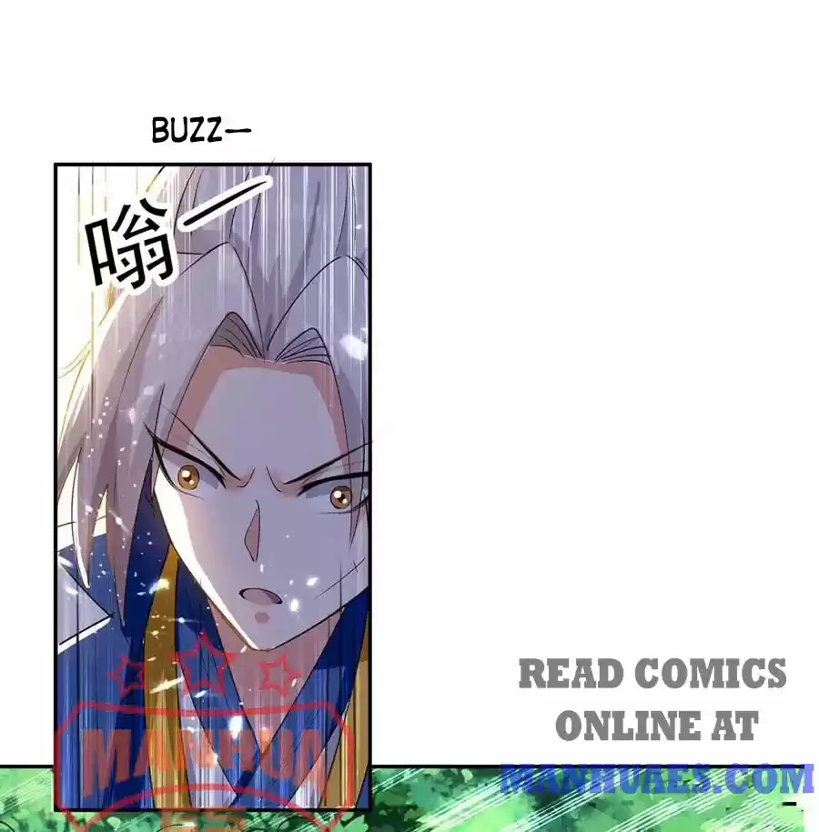 Emperor Lingtian Chapter 52