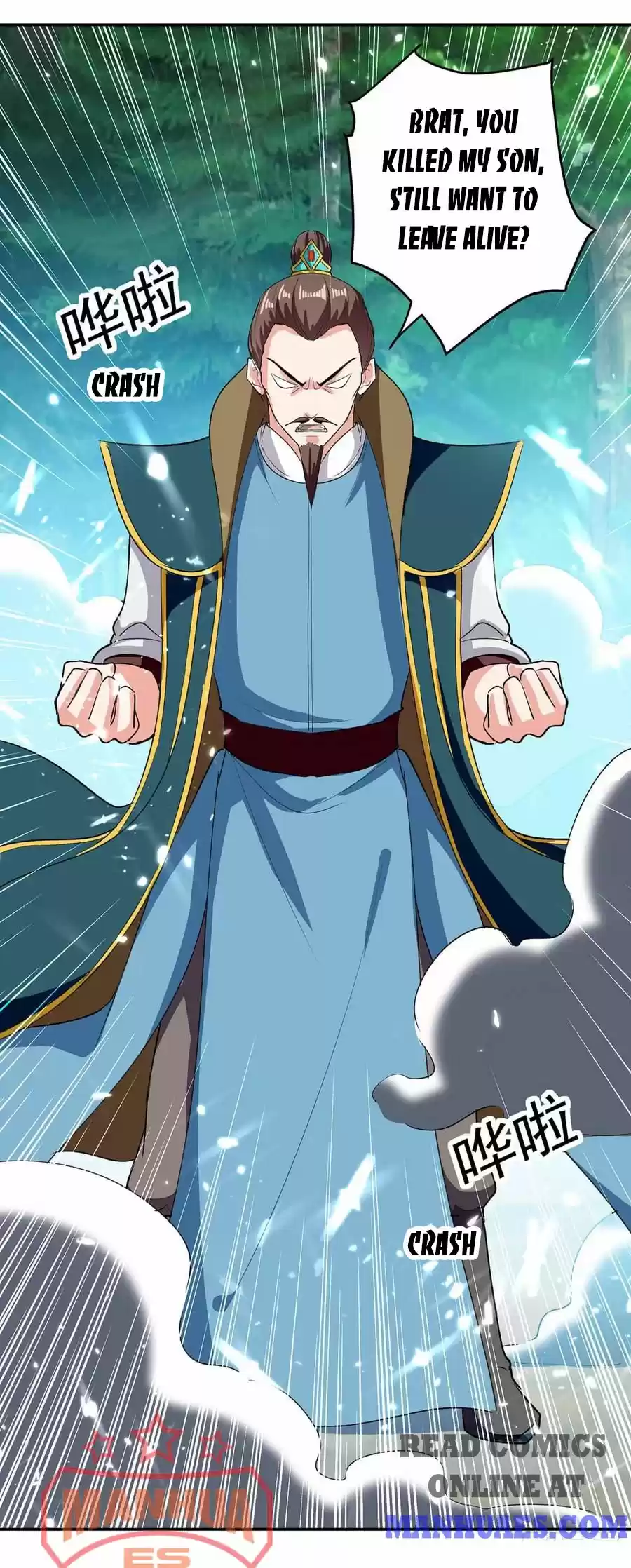 Emperor Lingtian Chapter 52