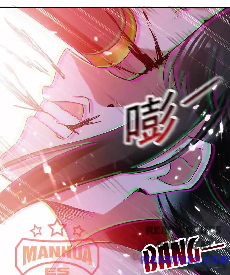 Emperor Lingtian Chapter 52