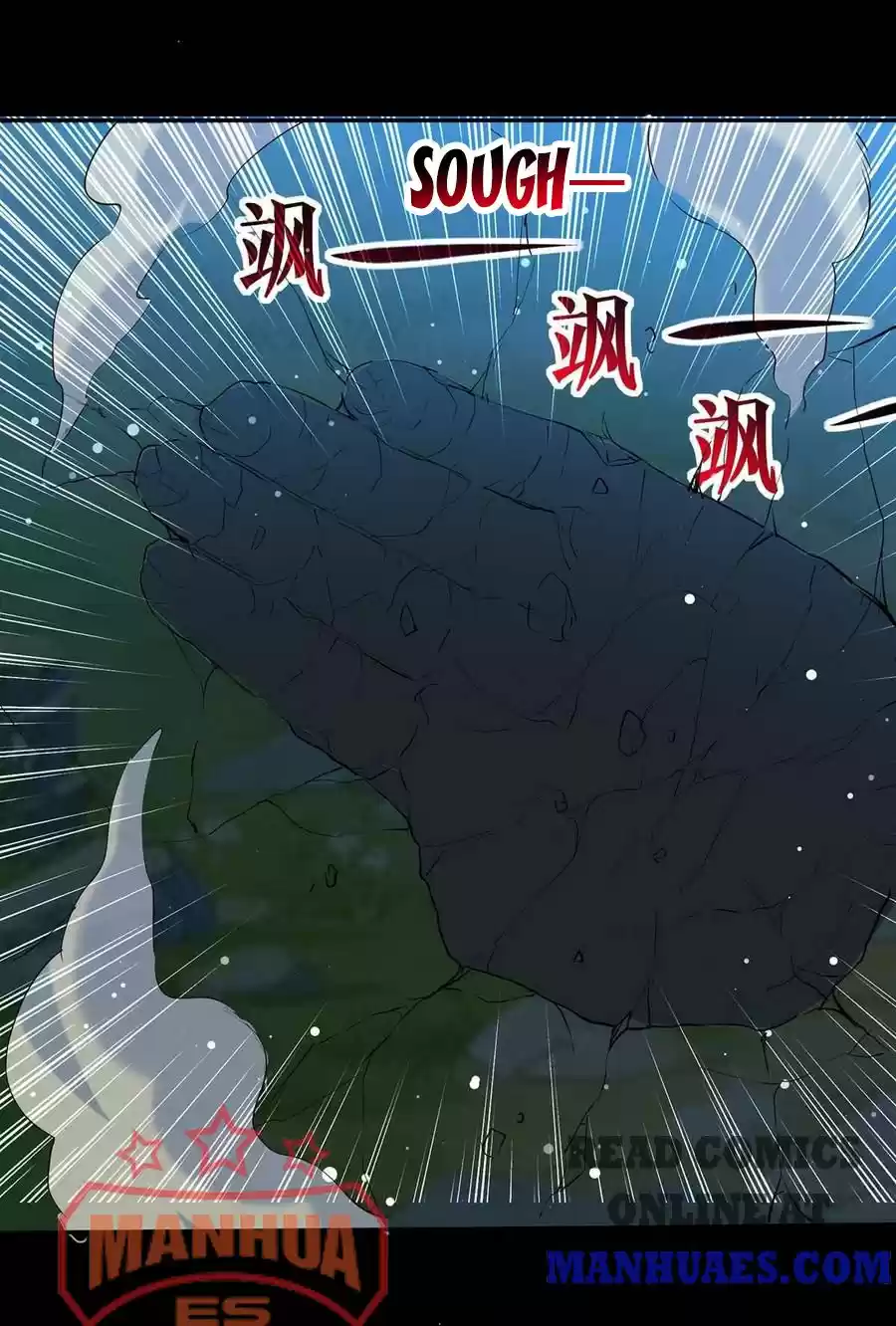 Emperor Lingtian Chapter 53