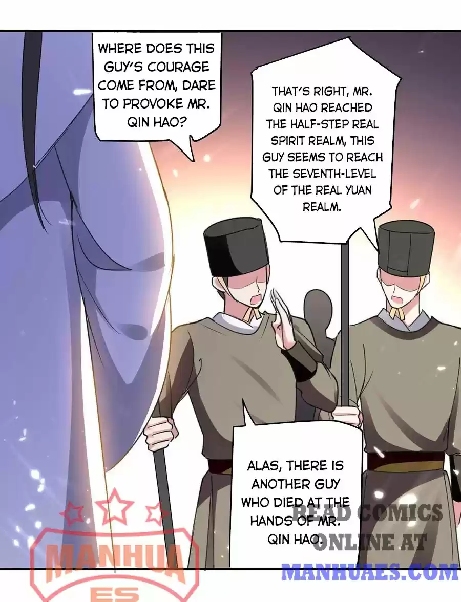 Emperor Lingtian Chapter 55