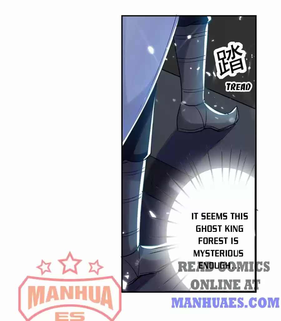 Emperor Lingtian Chapter 57