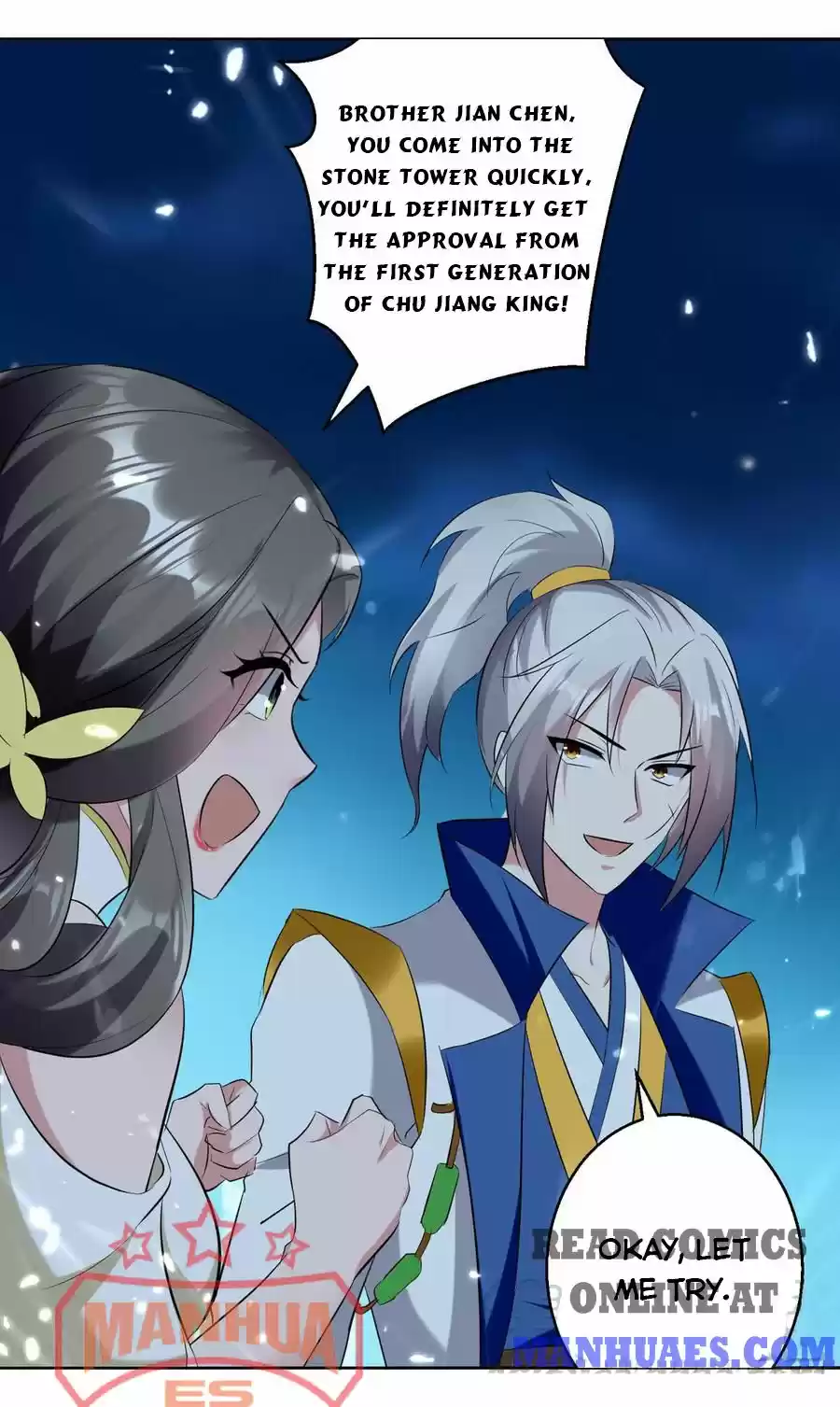 Emperor Lingtian Chapter 57