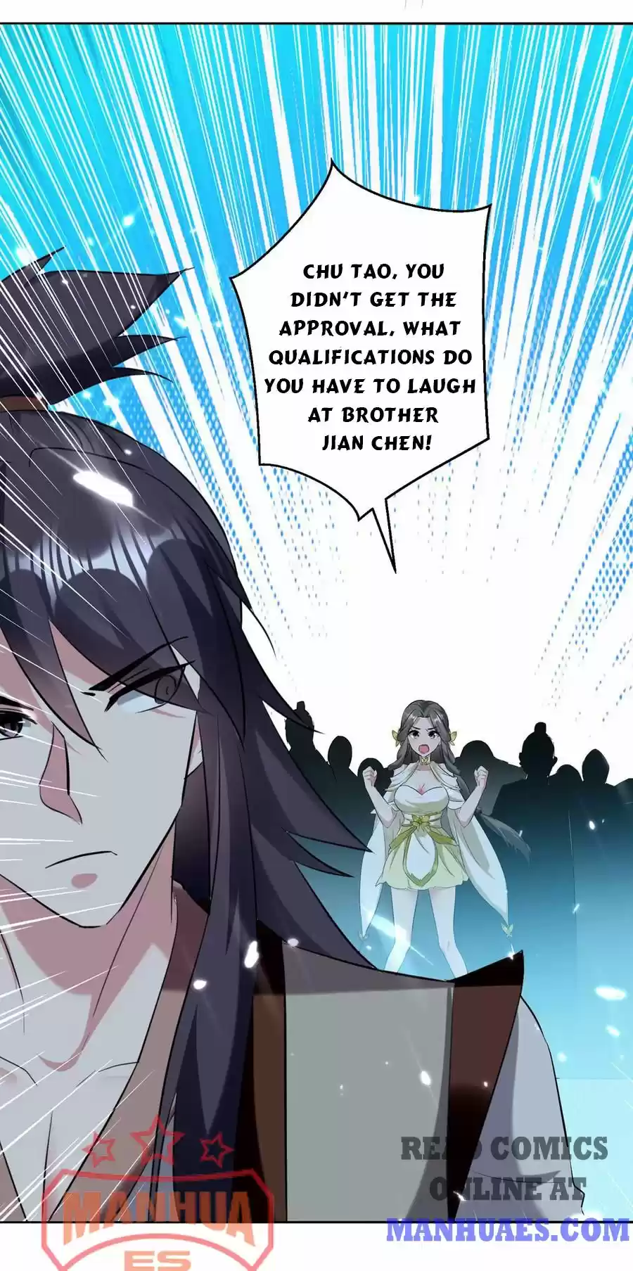 Emperor Lingtian Chapter 57