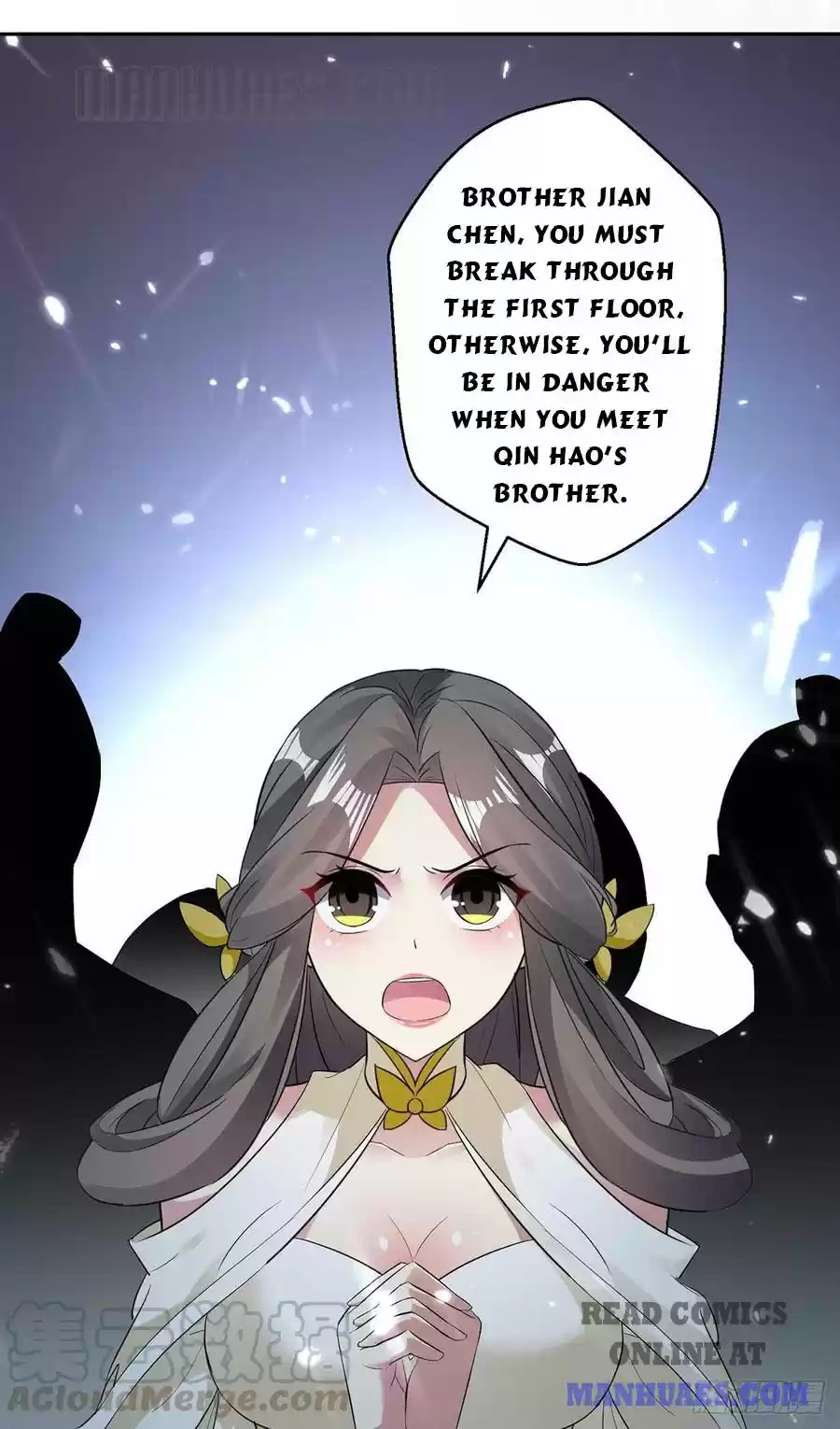 Emperor Lingtian Chapter 58