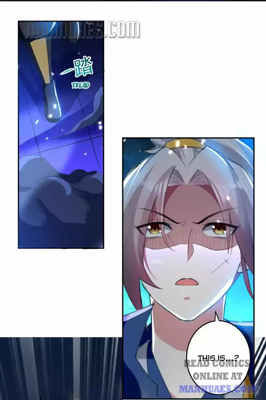 Emperor Lingtian Chapter 58