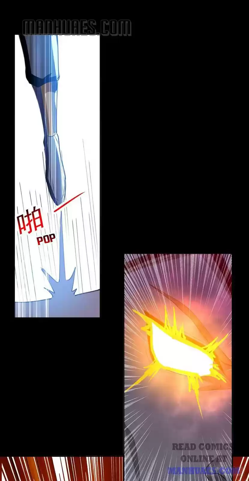 Emperor Lingtian Chapter 58