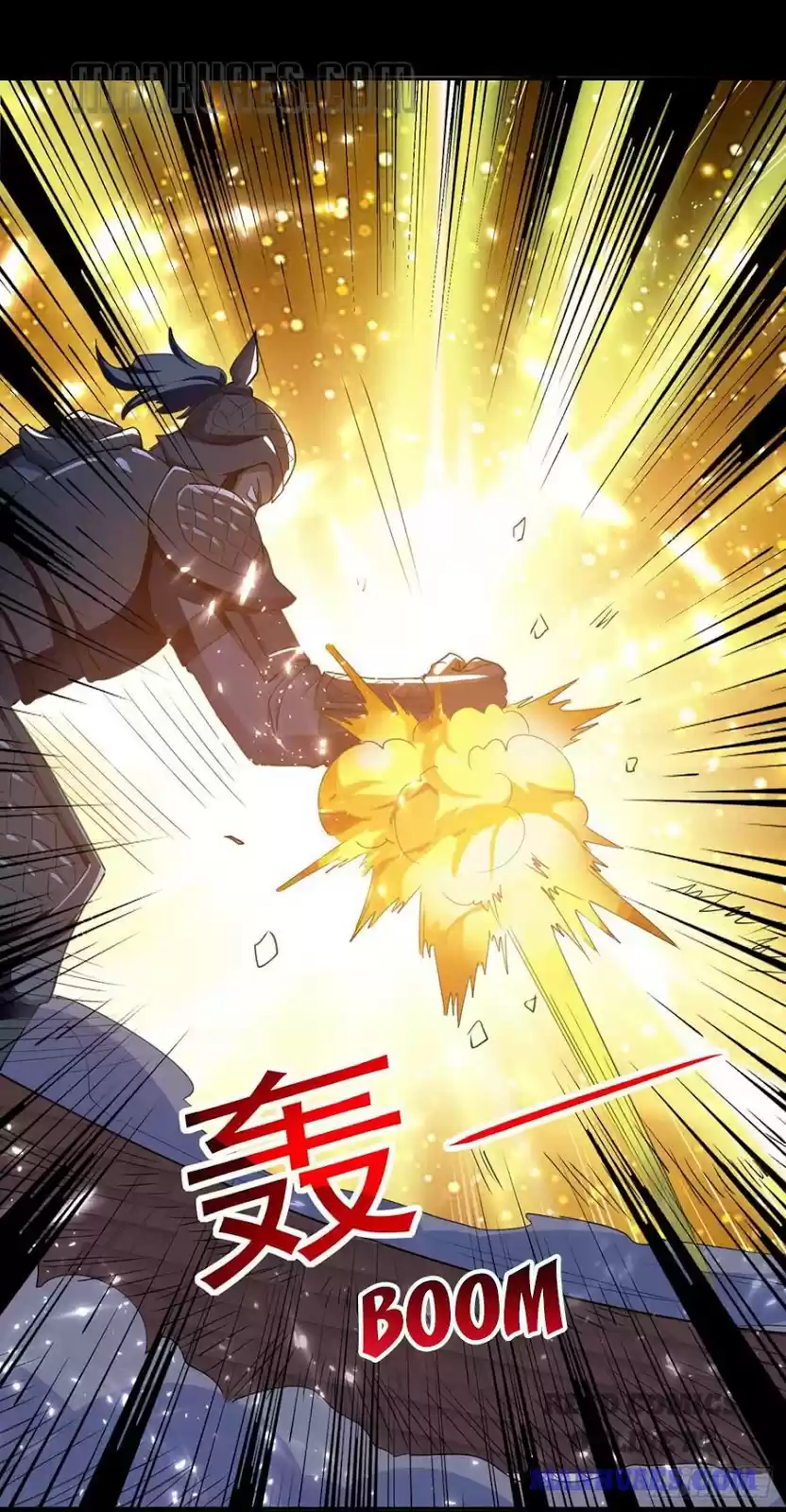 Emperor Lingtian Chapter 58