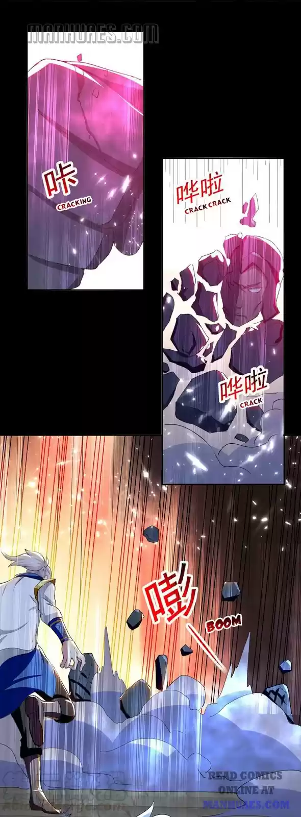 Emperor Lingtian Chapter 60