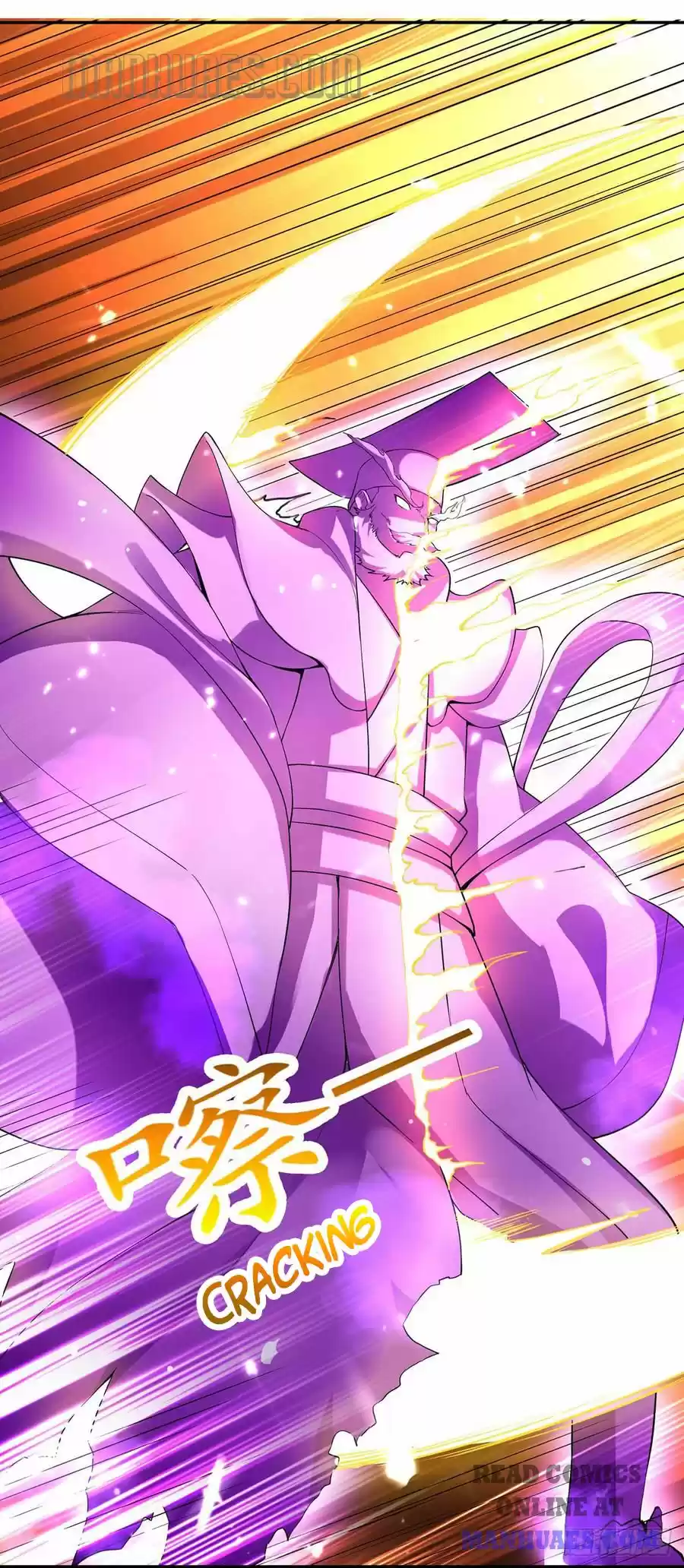 Emperor Lingtian Chapter 61