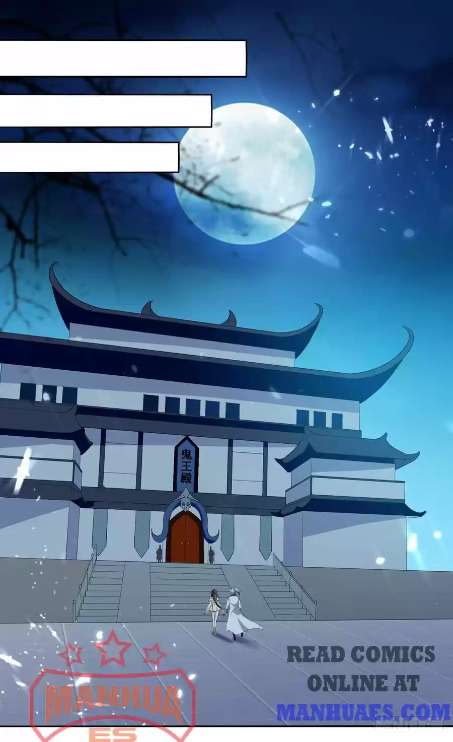 Emperor Lingtian Chapter 62