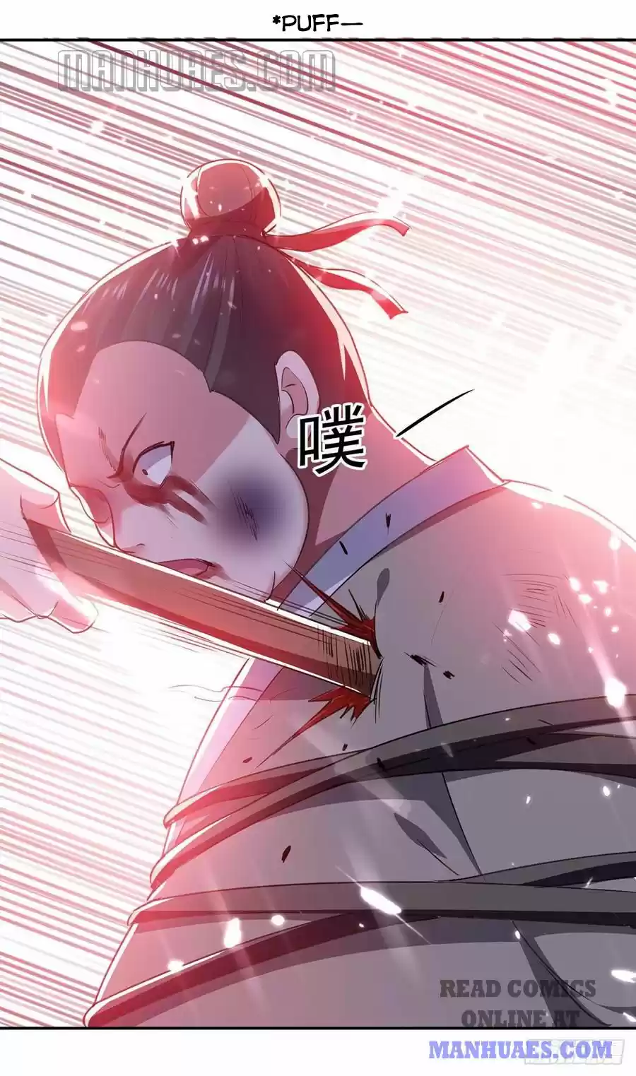 Emperor Lingtian Chapter 64