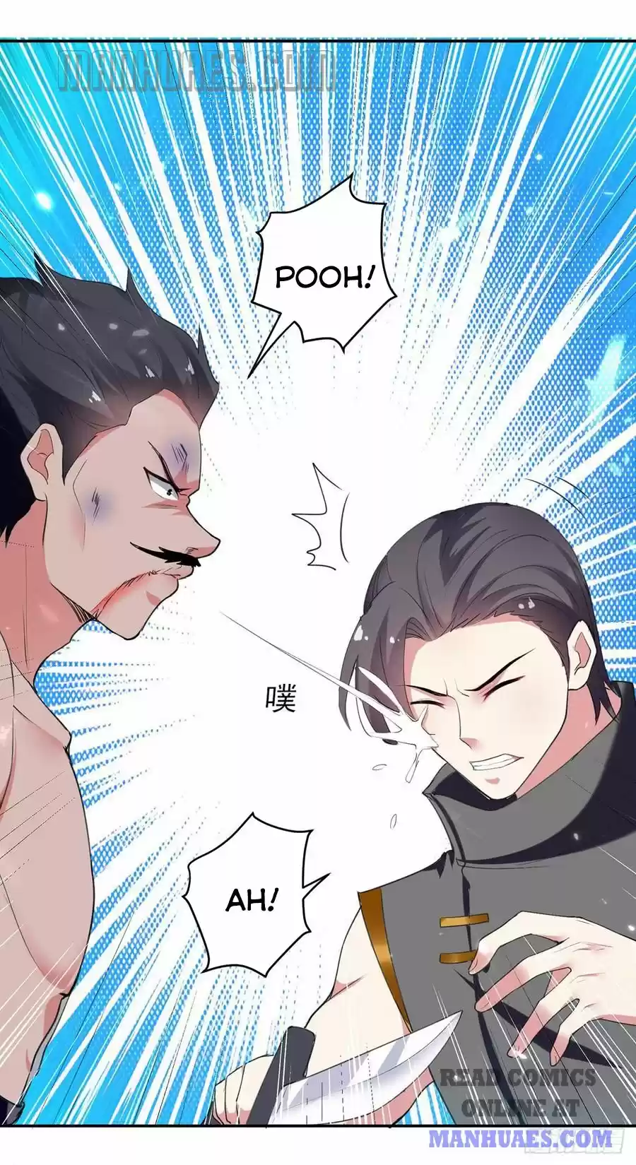 Emperor Lingtian Chapter 65