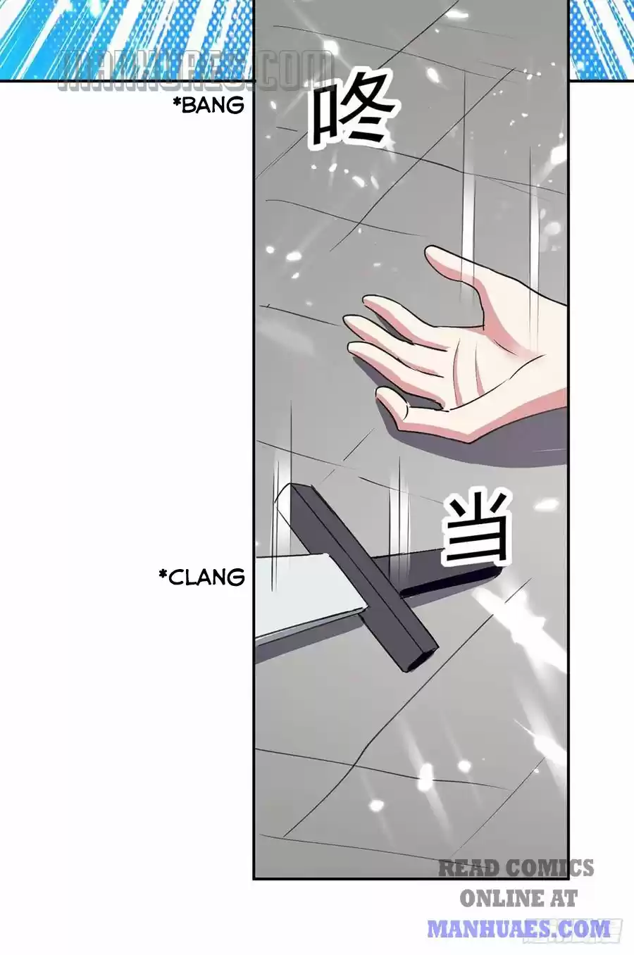 Emperor Lingtian Chapter 66