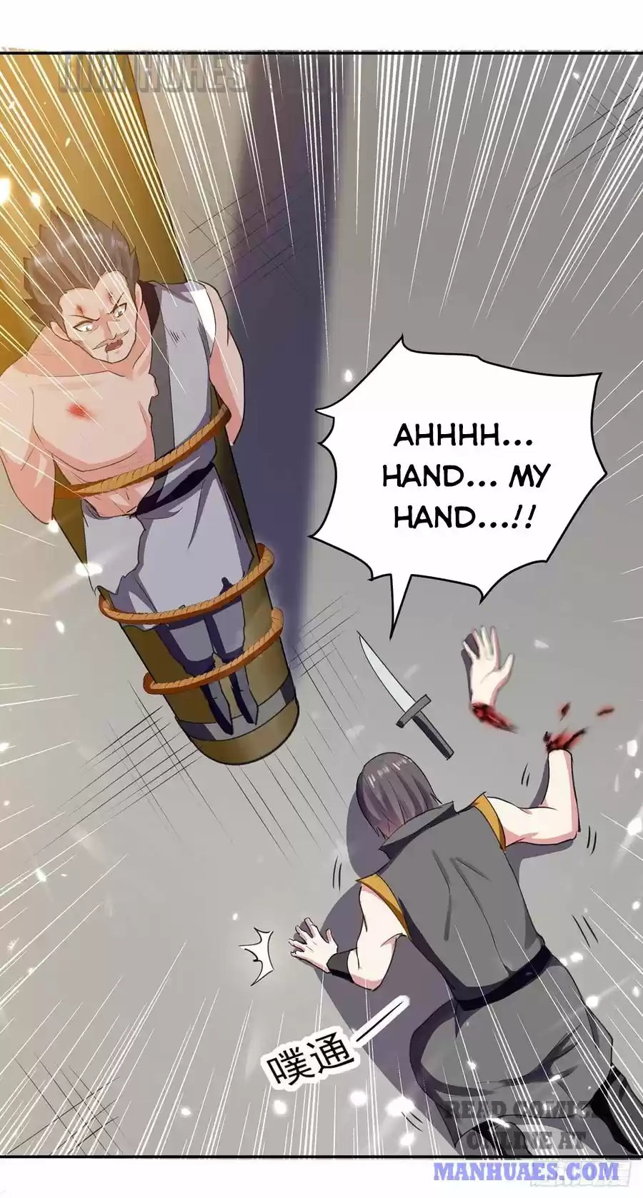 Emperor Lingtian Chapter 66