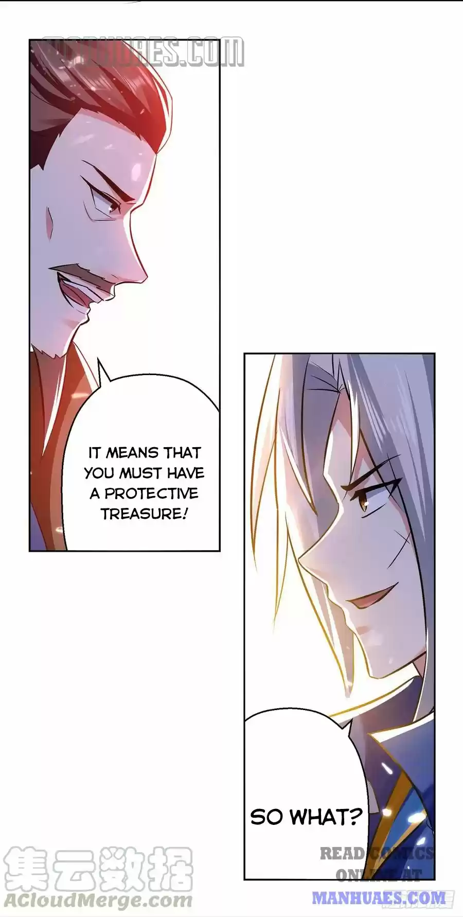 Emperor Lingtian Chapter 66