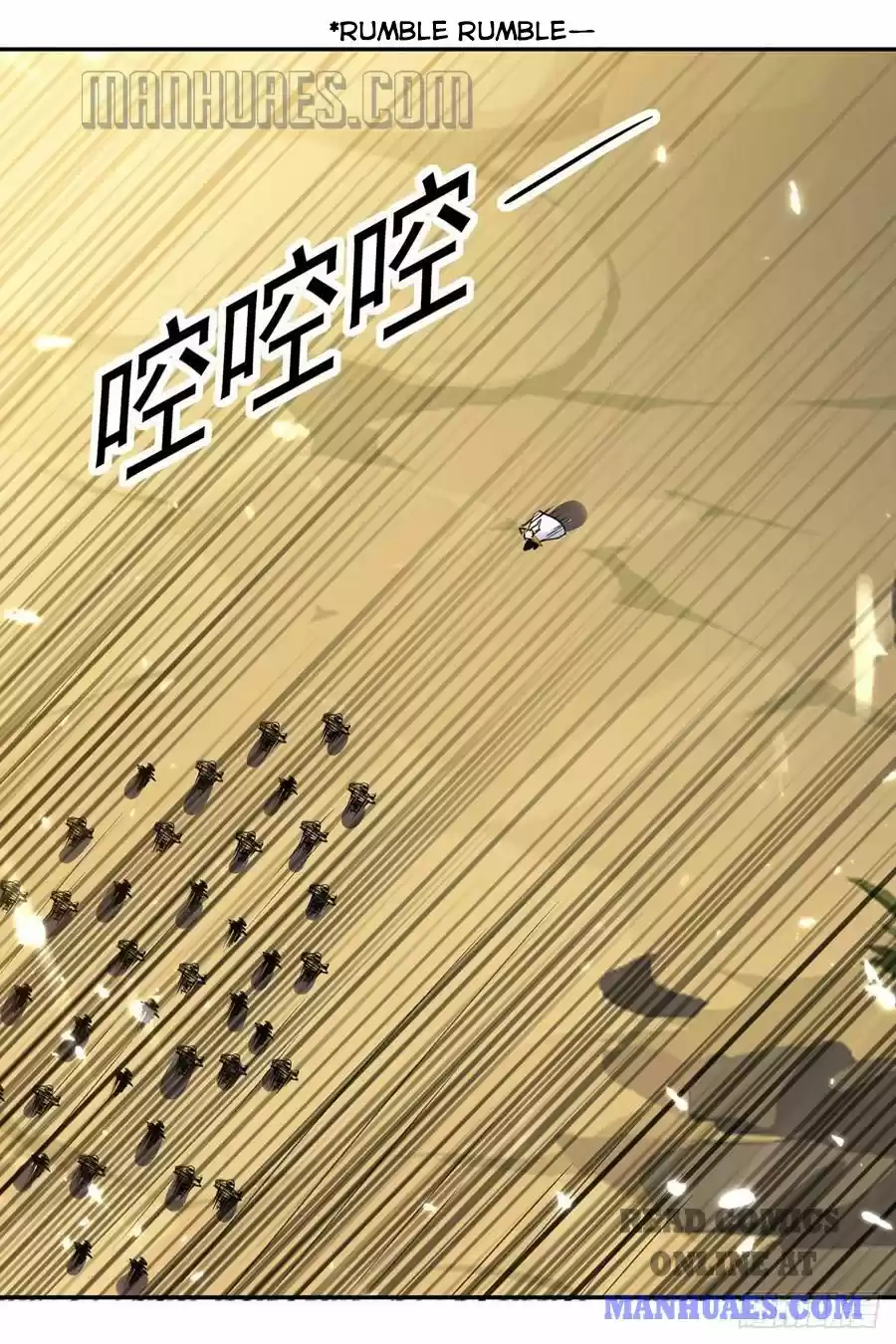 Emperor Lingtian Chapter 67