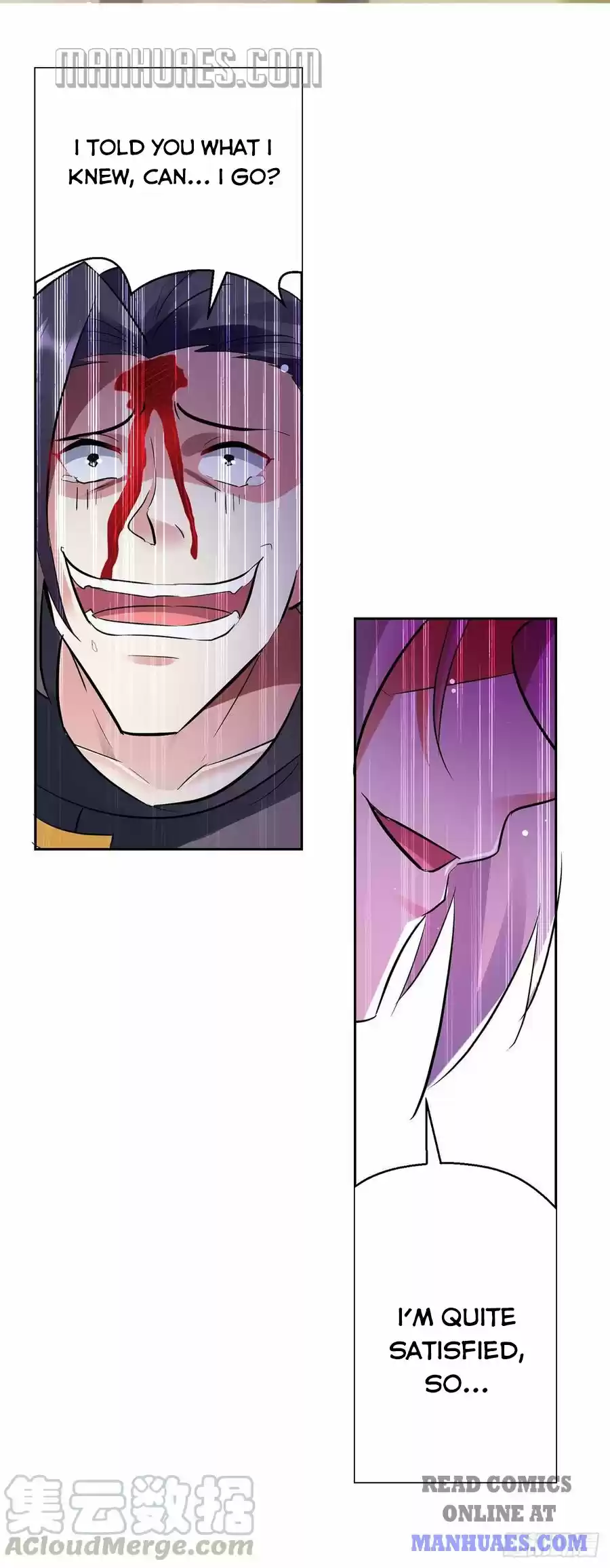 Emperor Lingtian Chapter 69