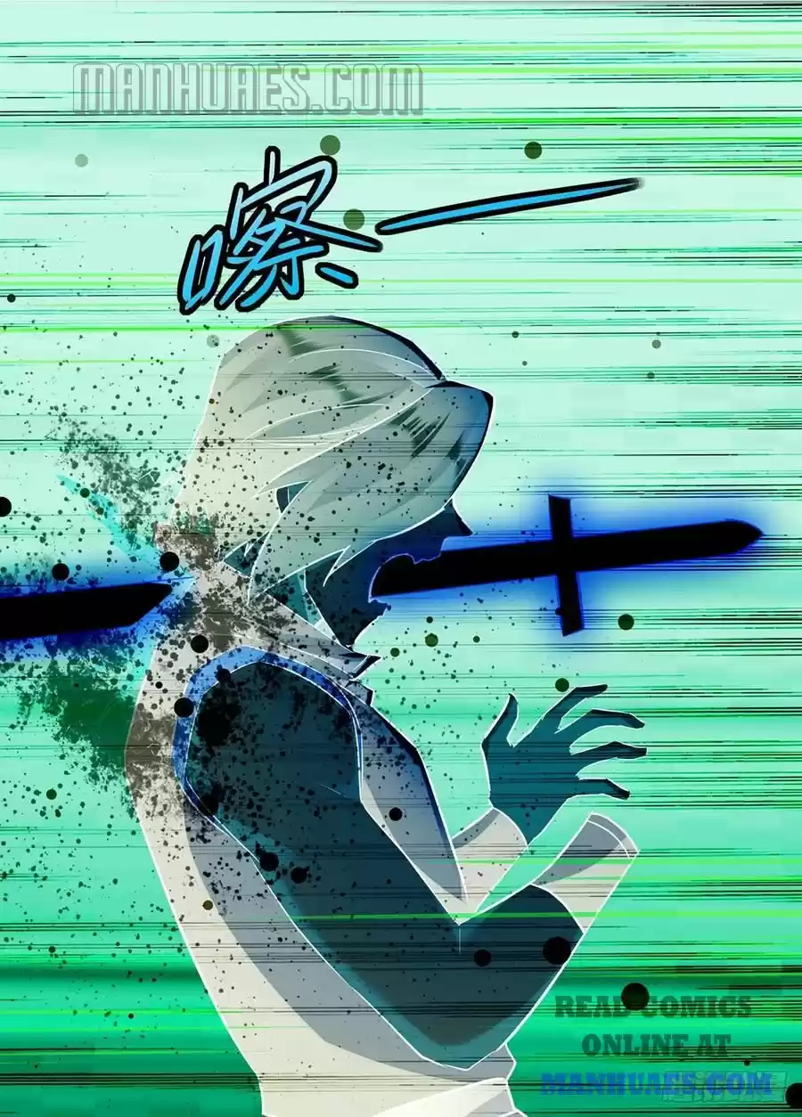 Emperor Lingtian Chapter 69