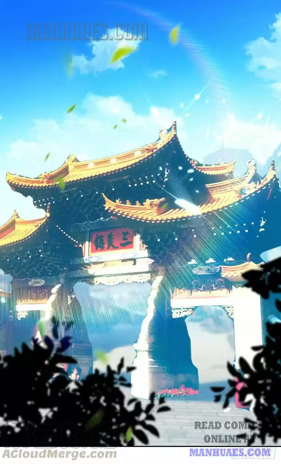 Emperor Lingtian Chapter 71