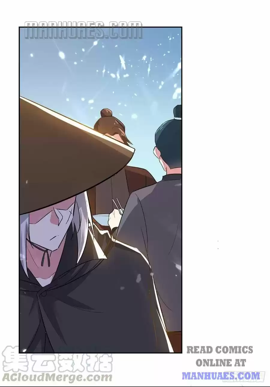 Emperor Lingtian Chapter 71