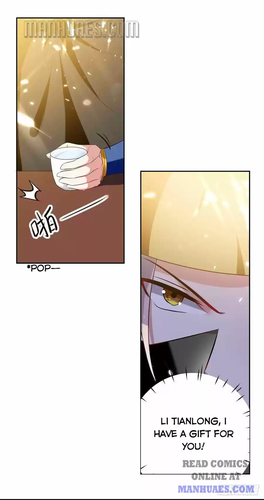 Emperor Lingtian Chapter 71