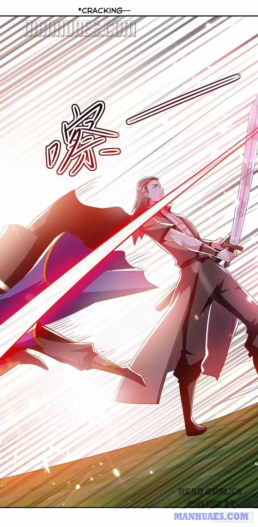 Emperor Lingtian Chapter 71